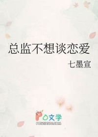 超级搜鬼仪