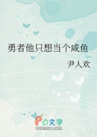 重生八零之盛世枭宠