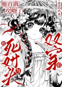 风雪夜归时