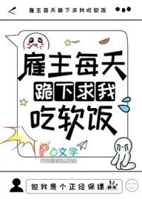 轻央