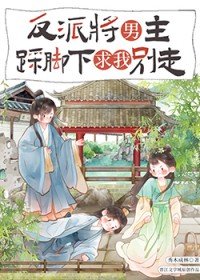 没送出的戒指