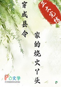 重生我成了百米飞人