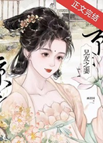 破窗