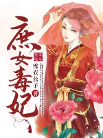 澄水如鉴