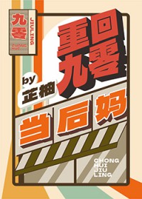 啊？就我土著吗[七零]