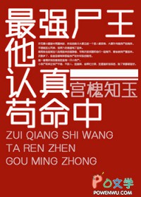 南雨初晴[撬墙角]