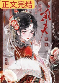 七零随军日常