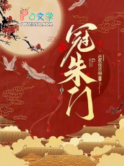 白沐沐的异世咸鱼生活