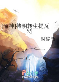 路（1v2）