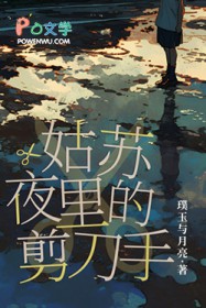 时时误拂弦