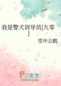 假千金碰瓷，我三千马甲被曝光了