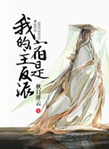 七零美人，改嫁军官小叔