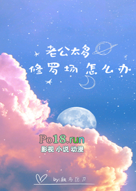 卷崽穿到反派幼年期[快穿]