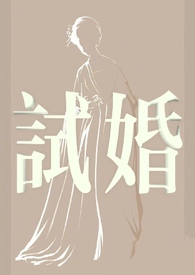 山鸟与鱼