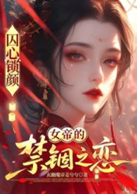 修真界知名路人甲