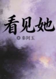 八零离婚美好生活