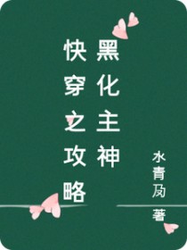 权力关系指南(BDSM)
