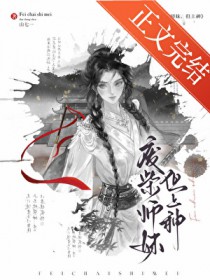 半颗心（校园1v1）