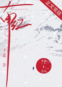 两眼一睁就是乱走剧情
