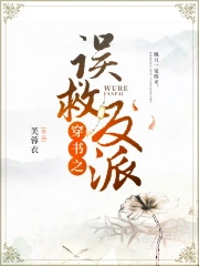 谁家S级霸总A被O抱在怀里亲啊