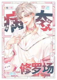 从结婚开始