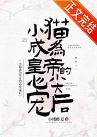 [综漫] 鬼月卡牌总想让我称霸咒术界