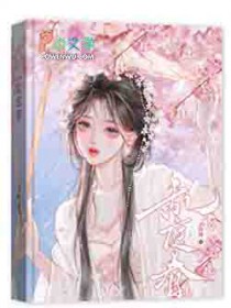 禁止恋爱
