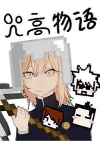 天杀的，他们居然有读心术