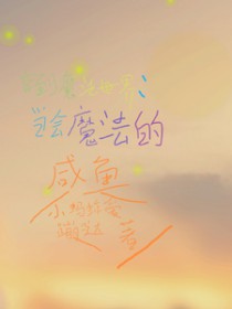 苦月亮