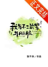 第七秒