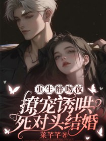 纸玫瑰