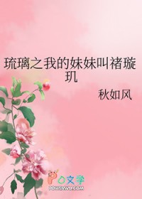 巫师：我的职业面板没有上限