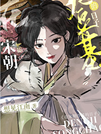 京圈少爷的公用狗腿