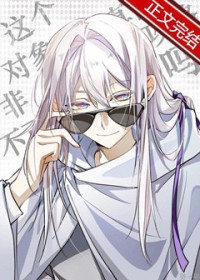 七零女配觉醒后