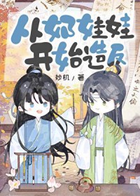 [综穿]皇后不想认命