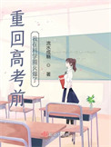 《赋瑶镜》（1 v1骨科）（sc）