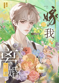 你老婆？我的