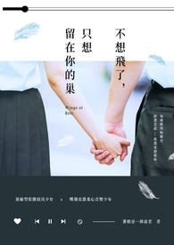 尖塔之下