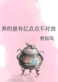 军校生的玩物（暗黑NPH）