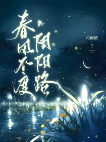 慕予