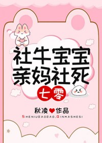 契约曲线