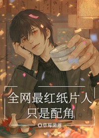 龙女（np）