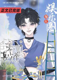 [综漫] 请点击伟大航路RPG