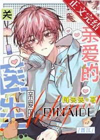 年少可有重来时【BL 上位调教】