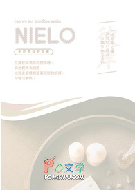 登堂