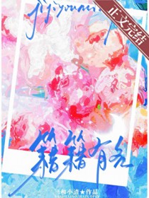 讨债鬼
