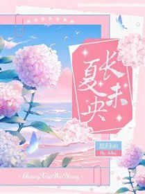 晨昏日醒