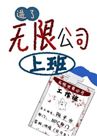 [综漫] 刀剑太爱我了怎么办
