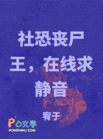 和清冷情敌同居后