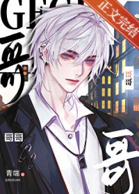 一胎三宝：爹地，你拐错妈咪了！